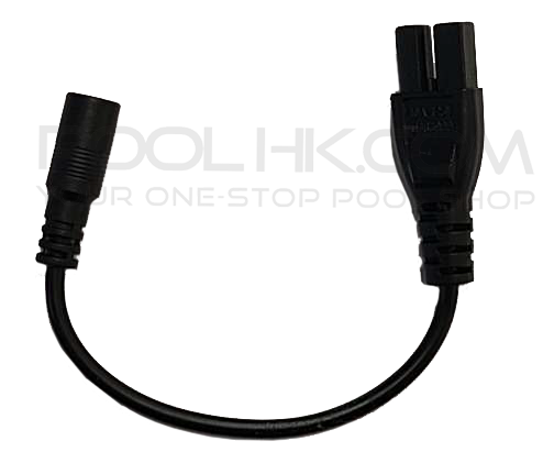 Kabel Pengisian Daya untuk EV40