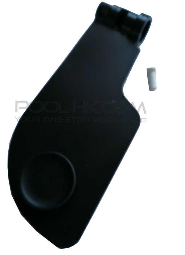 Side Flap and Pin for RC25/35 for swimming pool cleaner